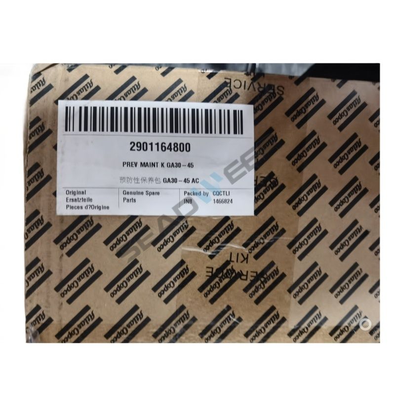 Atlas Copco 2901164800 Preventive Maintenance Kit (1)