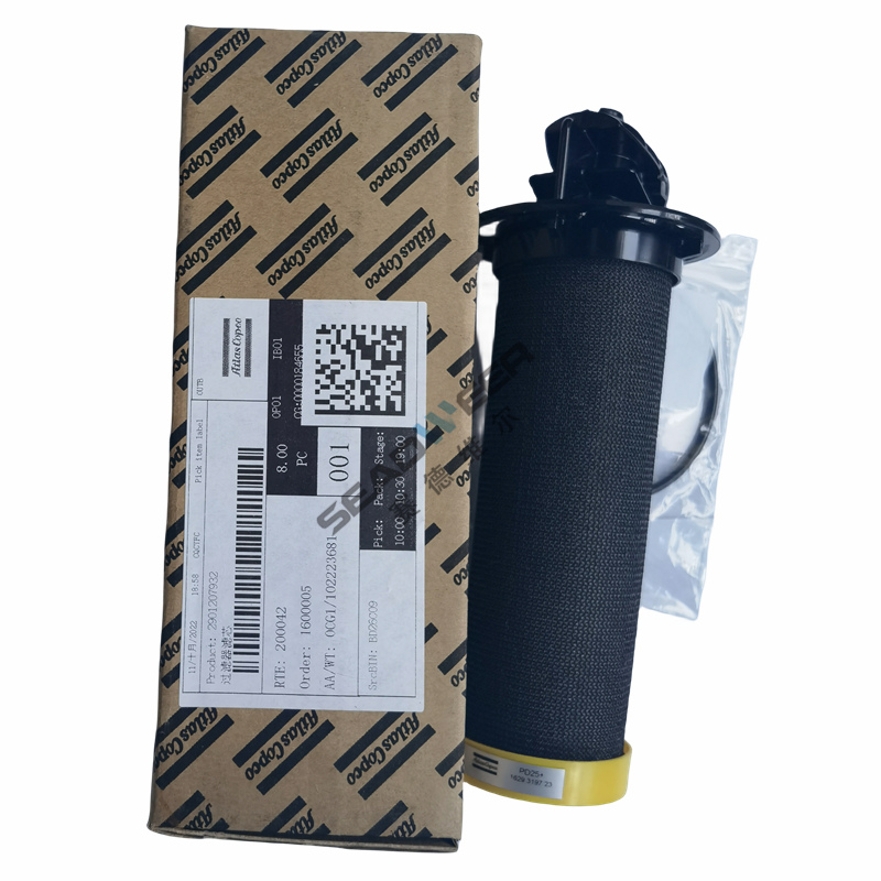 Atlas Copco 30 hp compressor parts Filter elements (1)