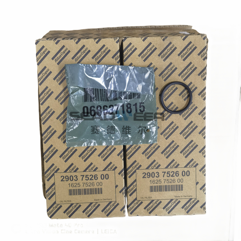 Atlas Copco compressor Oil filter element 1625752600 2903752600 (1)