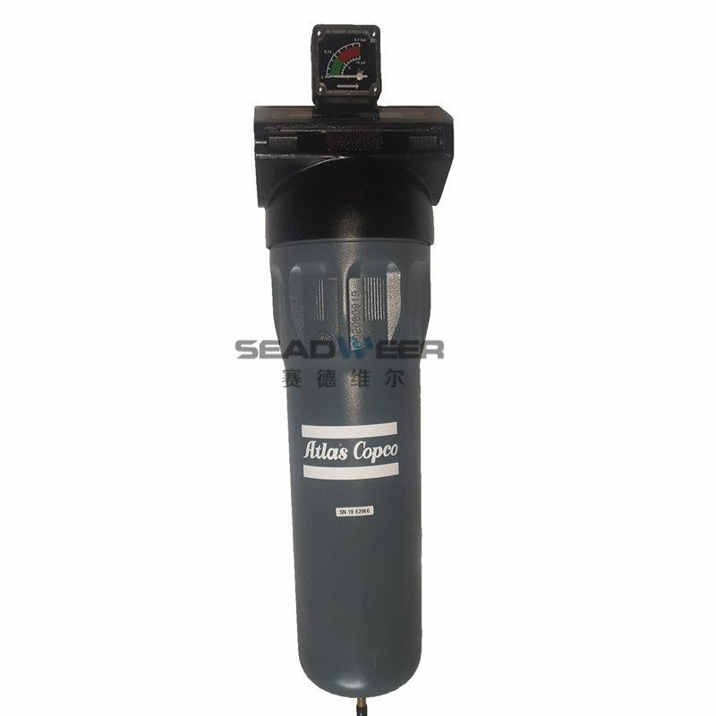 Atlas Copco regulator parts Fine filter (1)