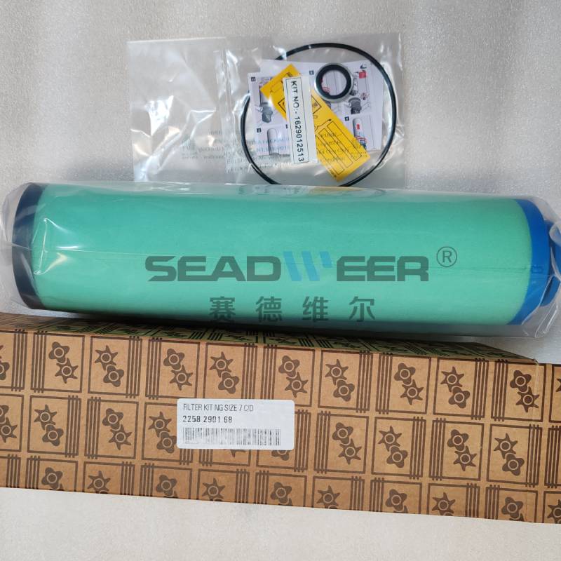 Atlas FILTER KIT NG SIZE 7CD2258290168