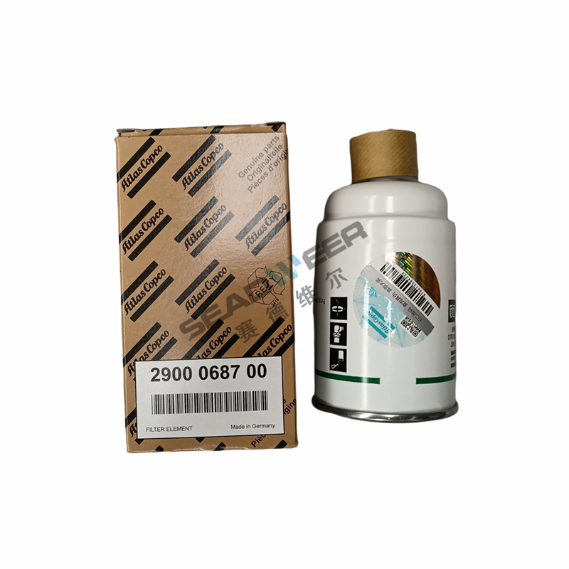 Atlas compressor Replacement Fuel filter element 2900068700 For Reasonable Price (1)