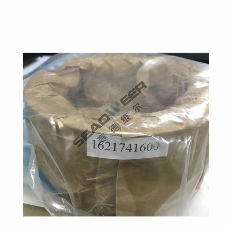 Atlas compressor dealer parts Shaft  sleeve (1)