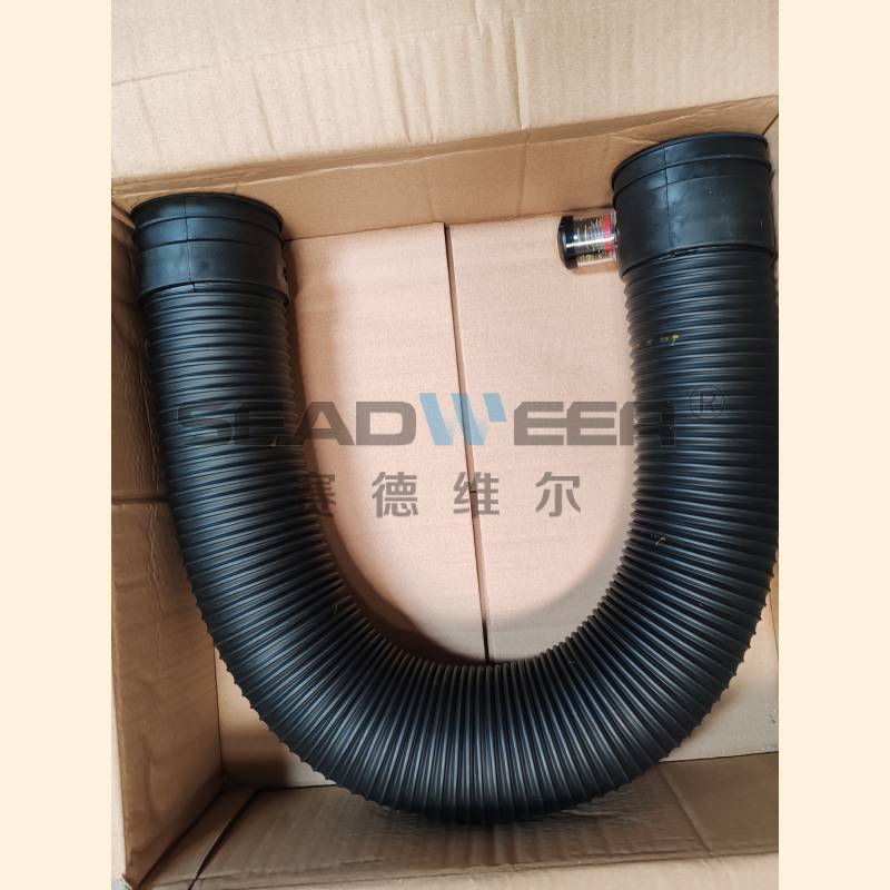 Atlas pipe tube 1625599800