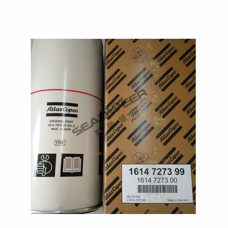 High quality Oil separator element 1614727300 1614727399 For the top-tier supplier (1)