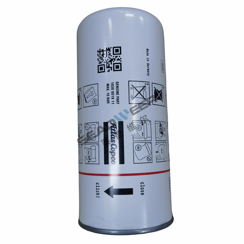 High quality Replacement Oil filter element 1830051911 For Atlas compressor (1)